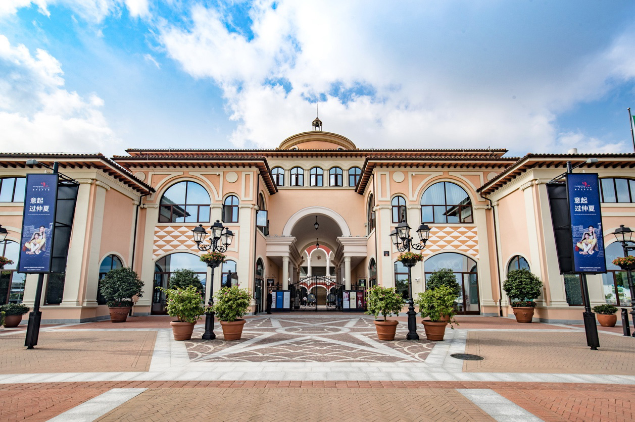 佛罗伦萨小镇官网_上海奥特莱斯折扣店_正品